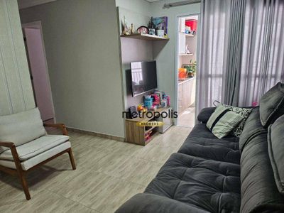 Apartamento, 2 quartos, 71 m² - Foto 1