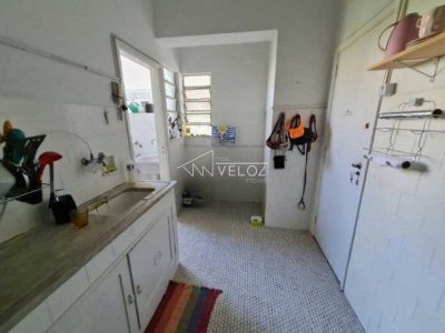 Apartamento, 2 quartos, 80 m² - Foto 5
