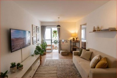 Apartamento, 2 quartos, 60 m² - Foto 1