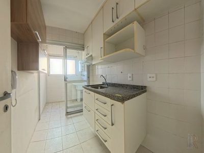 Apartamento, 3 quartos, 61 m² - Foto 4
