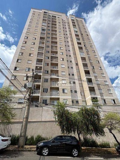 Apartamento, 2 quartos, 61 m² - Foto 1
