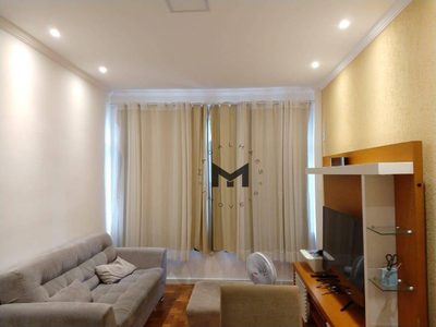 Apartamento, 2 quartos, 75 m² - Foto 1