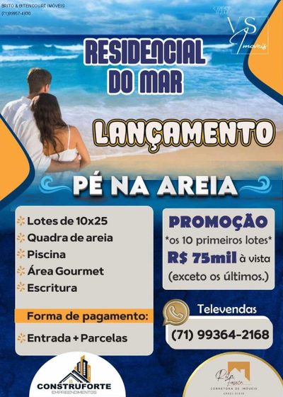 Terreno, 10 m² - Foto 1