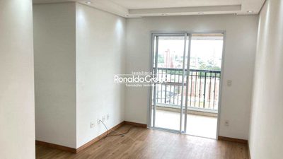 Apartamento, 2 quartos, 60 m² - Foto 1