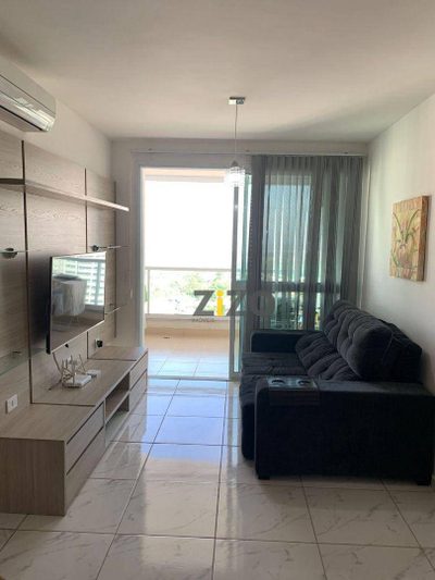 Apartamento, 2 quartos, 82 m² - Foto 1