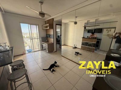 Apartamento, 2 quartos, 45 m² - Foto 4