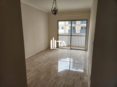 Apartamento, 3 quartos, 94 m² - Foto 1