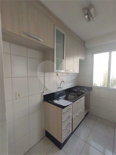 Apartamento, 2 quartos, 44 m² - Foto 5