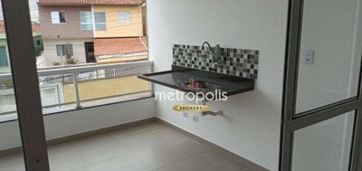 Apartamento, 2 quartos, 126 m² - Foto 1