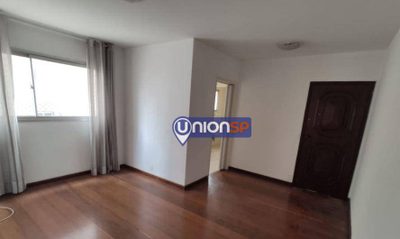 Apartamento, 2 quartos, 65 m² - Foto 1