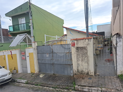 Casa, 2 quartos, 60 m² - Foto 1