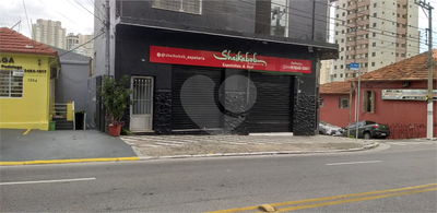 Prédio Inteiro, 750 m² - Foto 1