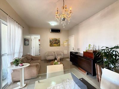 Apartamento, 2 quartos, 69 m² - Foto 3