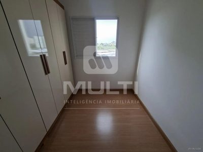 Apartamento, 2 quartos, 45 m² - Foto 3