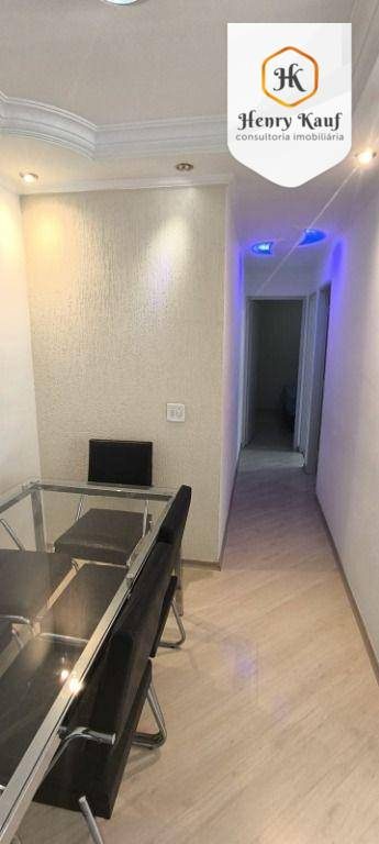 Apartamento, 2 quartos, 54 m² - Foto 2