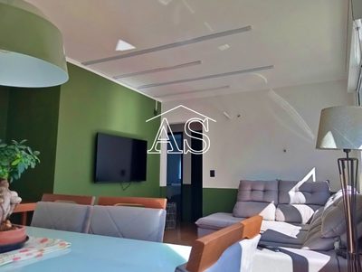 Apartamento, 2 quartos, 90 m² - Foto 2
