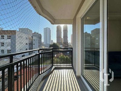 Apartamento, 2 quartos, 67 m² - Foto 1