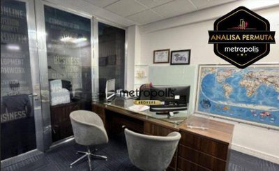 Sala-Conjunto, 86 m² - Foto 1