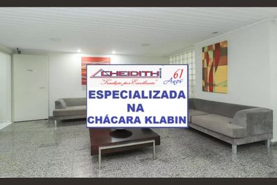 Apartamento, 3 quartos, 115 m² - Foto 4