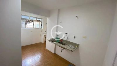 Apartamento, 2 quartos, 80 m² - Foto 3