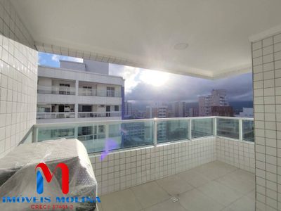 Apartamento, 2 quartos - Foto 3