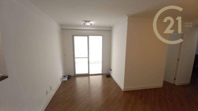 Apartamento, 3 quartos, 77 m² - Foto 3