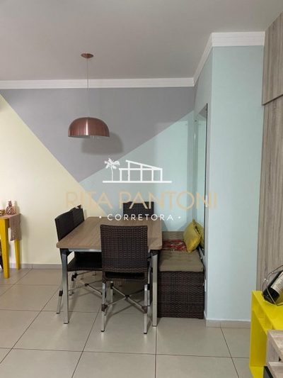 Apartamento, 2 quartos, 78 m² - Foto 1