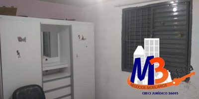 Apartamento, 2 quartos - Foto 1