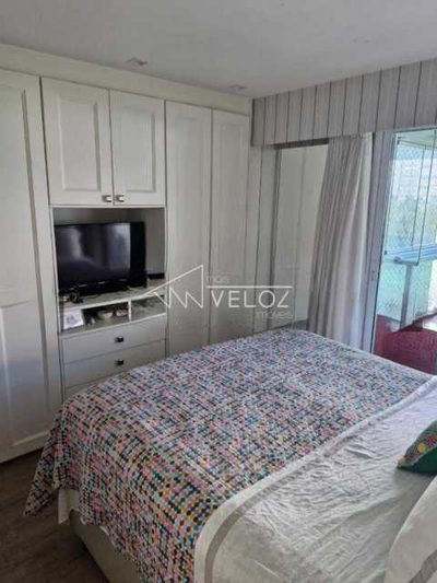 Apartamento, 2 quartos, 84 m² - Foto 1