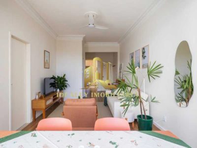 Apartamento, 2 quartos, 84 m² - Foto 2