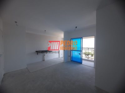 Apartamento, 2 quartos, 57 m² - Foto 1