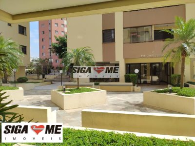 Apartamento, 2 quartos, 110 m² - Foto 1
