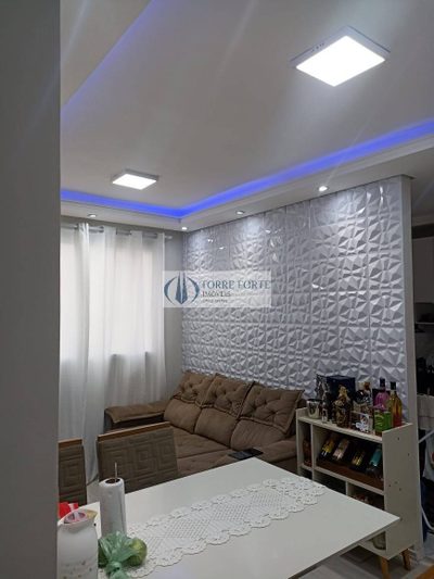 Apartamento, 2 quartos, 42 m² - Foto 1