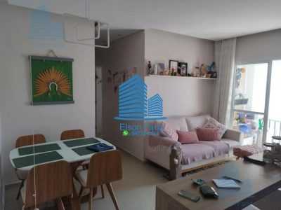 Apartamento, 2 quartos, 57 m² - Foto 1