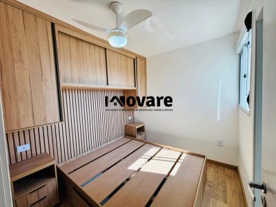Apartamento, 2 quartos, 54 m² - Foto 1