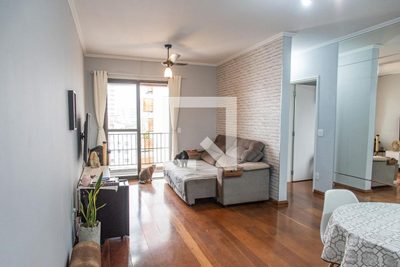 Apartamento, 2 quartos, 65 m² - Foto 1