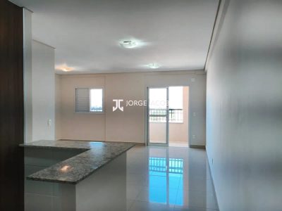 Apartamento, 2 quartos, 91 m² - Foto 2