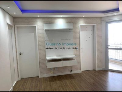 Apartamento, 2 quartos, 51 m² - Foto 3