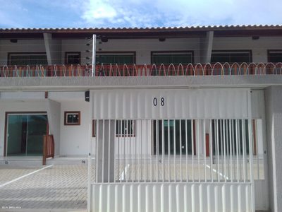 Apartamento, 2 quartos - Foto 1