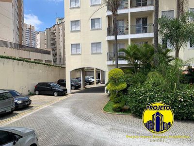 Apartamento, 2 quartos, 58 m² - Foto 2