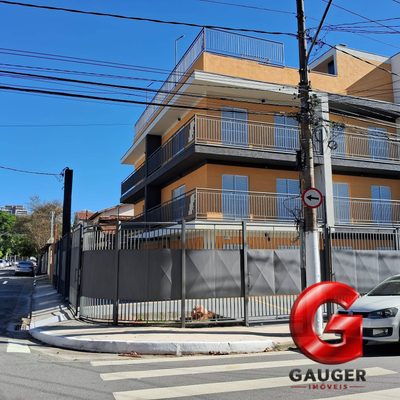 Apartamento, 1 quarto, 25 m² - Foto 1