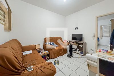 Apartamento, 1 quarto, 43 m² - Foto 1