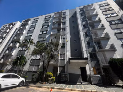 Apartamento, 2 quartos, 55 m² - Foto 1