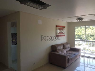Apartamento, 2 quartos, 54 m² - Foto 1