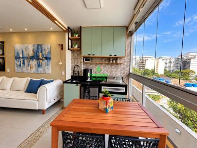 Apartamento, 2 quartos, 107 m² - Foto 1