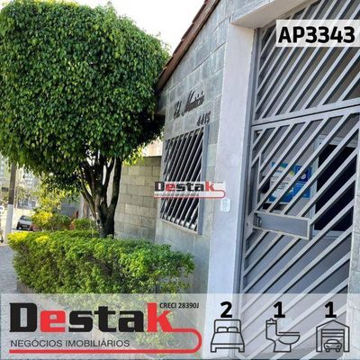Apartamento, 2 quartos, 59 m² - Foto 1