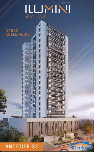 Apartamento, 2 quartos, 69 m² - Foto 3