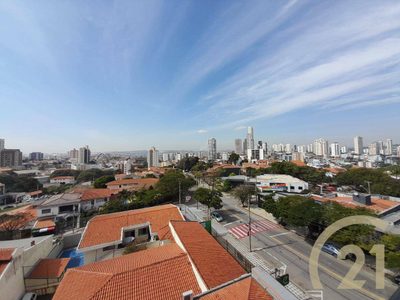 Apartamento, 2 quartos, 57 m² - Foto 5