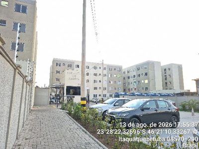 Apartamento, 2 quartos, 40 m² - Foto 1