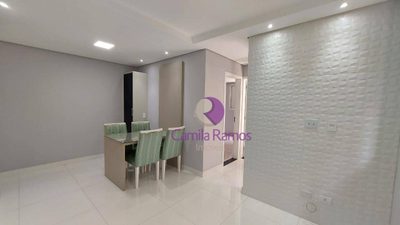 Apartamento, 2 quartos, 55 m² - Foto 1